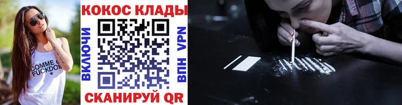 Где купить Мамадыш АМФЕТАМИН  Метамфетамин  Каннабис  КОКАИН  A PVP  Мефедрон 
