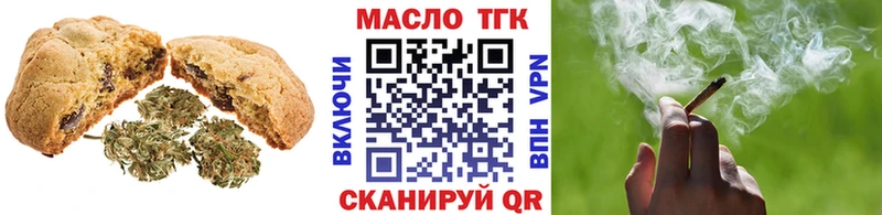 мориарти наркотические препараты  Мамадыш  Еда ТГК конопля 