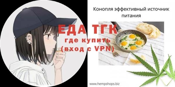 Альфа ПВП Медвежьегорск