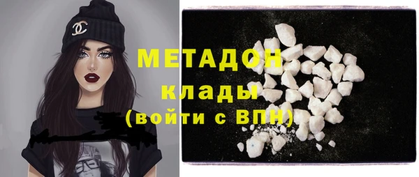 винт Анива