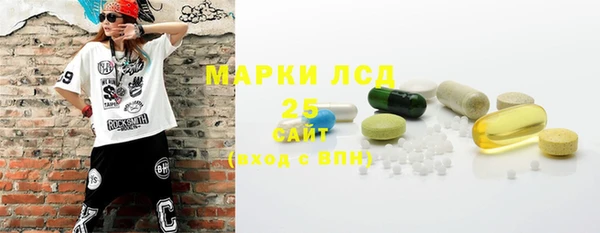 Альфа ПВП Медвежьегорск