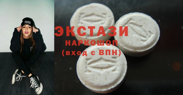 2c-b Мегион