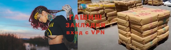 Альфа ПВП Медвежьегорск