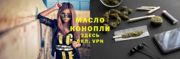 меф VHQ Майский