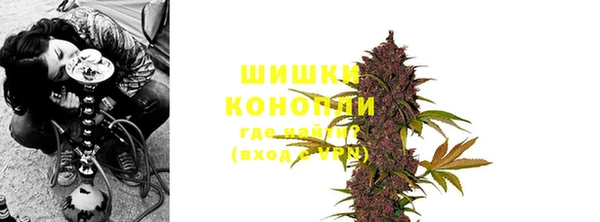Альфа ПВП Медвежьегорск
