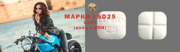 меф VHQ Майский