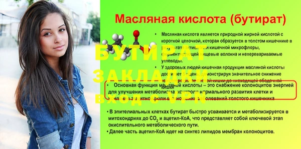 Альфа ПВП Медвежьегорск