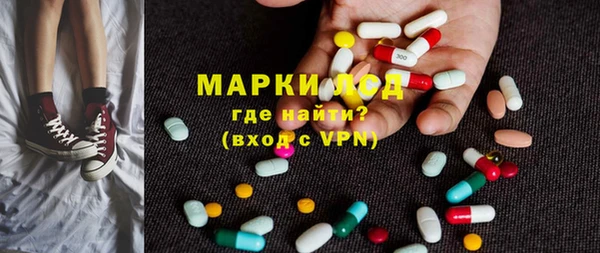 2c-b Мегион