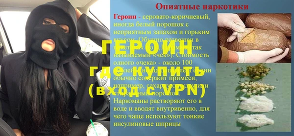 Альфа ПВП Медвежьегорск