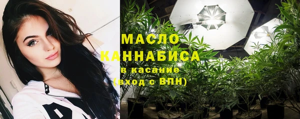 Альфа ПВП Медвежьегорск