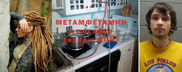 2c-b Мегион