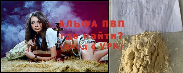 2c-b Мегион