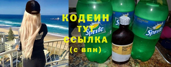 Альфа ПВП Медвежьегорск