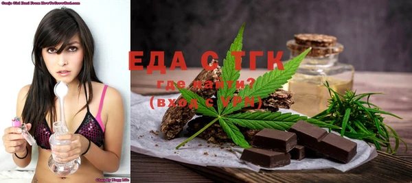 ешки Магас