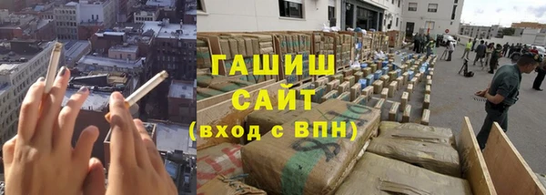 Альфа ПВП Медвежьегорск