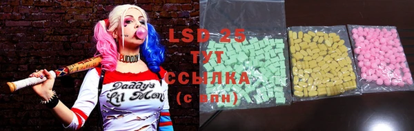 2c-b Мегион