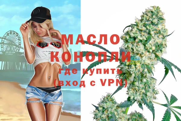 2c-b Мегион