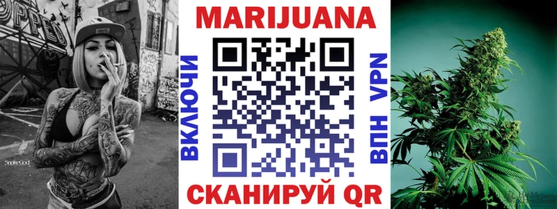 Конопля AK-47 Мамадыш